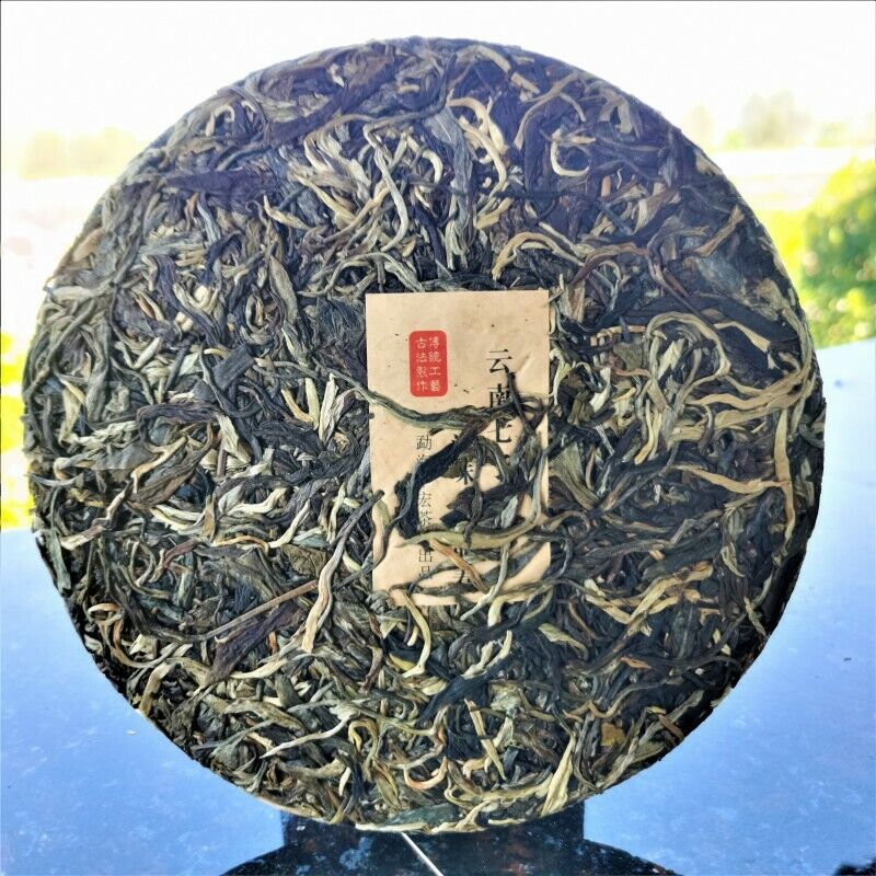 HelloYoung Weight Loss Healthy Drink Green Tea Menghai Pu'er Tea Arbor Puer Tea 357g