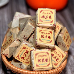 HelloYoung 500g Yunnan Pu'er tea glutinous fragrant ripe tea mini small square brick tea