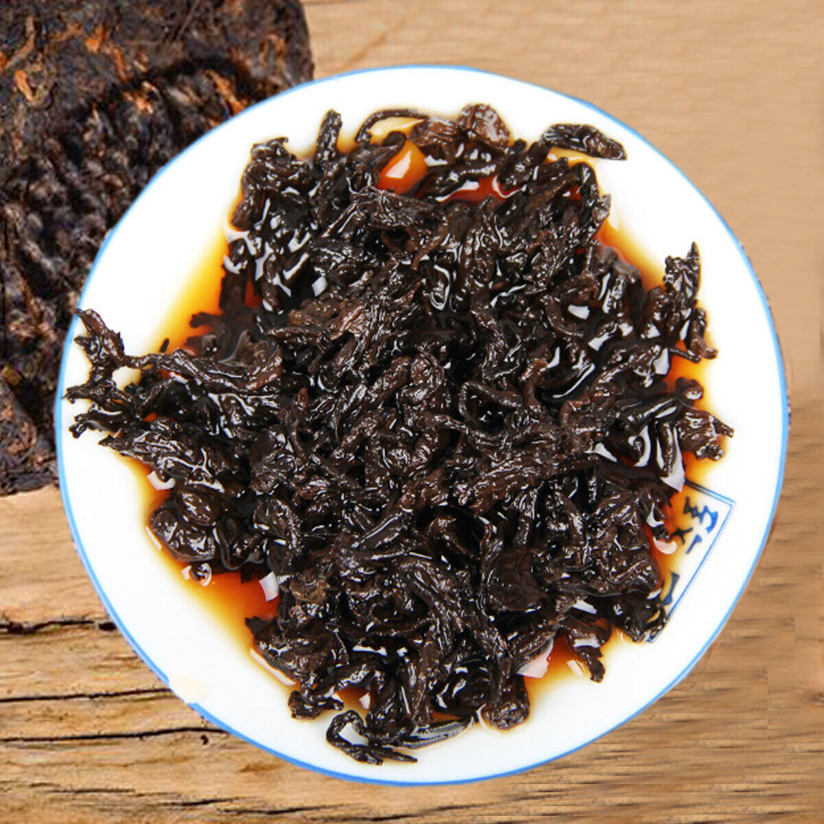 HelloYoung Premium Black Puerh Cha China Yunnan Pu'er Tea Cake Qizi Aged Mountain Tea 357g
