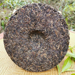 HelloYoung Ancient Pu'er Tea Chinese Gift Tea Original Laobanzhang Pu'er Tea 357g