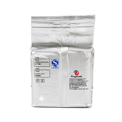 HelloYoung White Wine Brewing with Sacchar 500g Active Dry Yeast for Alcohol Fermentation
