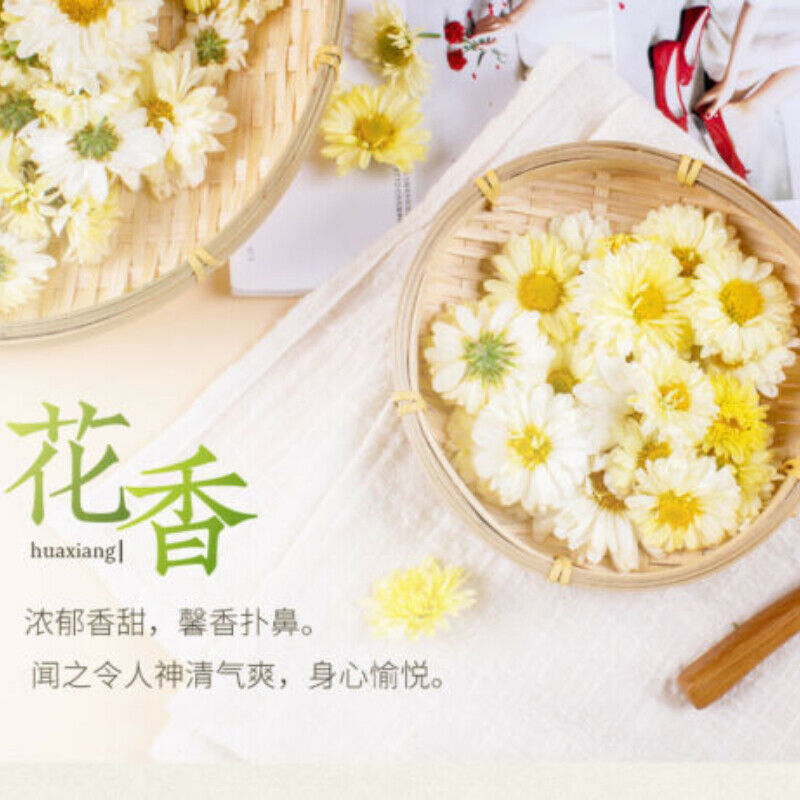 HelloYoung Natural Health Herbal Flower Tea Original Hang Bai Ju 150g 西湖牌 杭白菊 菊花茶凉茶 可搭配枸杞