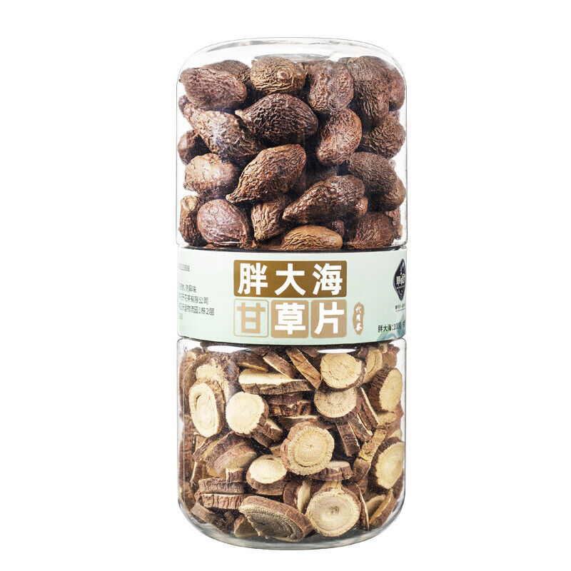 HelloYoung mulberry plump sea lotus hawthorn rose jasmine licorice longan prickly pear tea