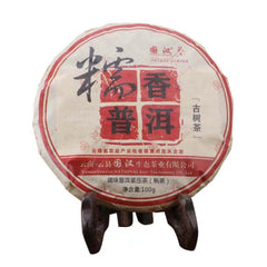 Ripe Yunnan Pu-erh Black Tea Benefits Glutinous Rice Puerh Cooked Tea Cake 100g