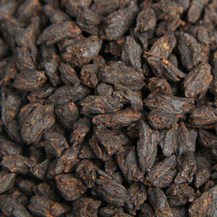 HelloYoung Bulk Yunnan Pu-erh Tea Glutinous Rice Fragrant Bamboo Basket Ripe Puer Tea 500g
