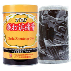 Bai Yun Shan 701 Die Da Zhen Tong Gao Baiyunshan 701Diedazhentonggao白云山701跌打镇痛膏