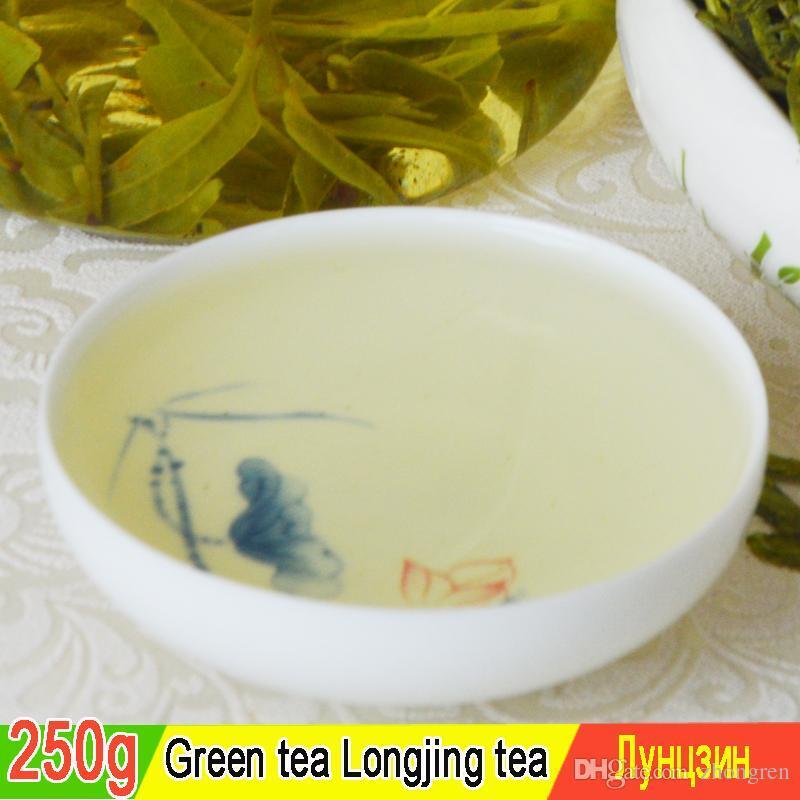 HelloYoung New Tea Longjing Tea Green Tea Sales of Chinese Men and Women's Health 250g