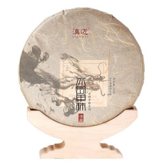 357g/12.6oz Bing Dao Raw Puerh Tea Cake, Aged Sheng Pu Erh Tea, Raw Puer