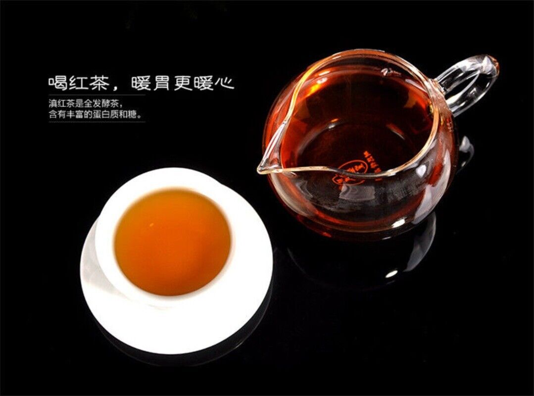Organic Classic Premium Dian Hong Tea Green Food 180g 58 Series Black Tea