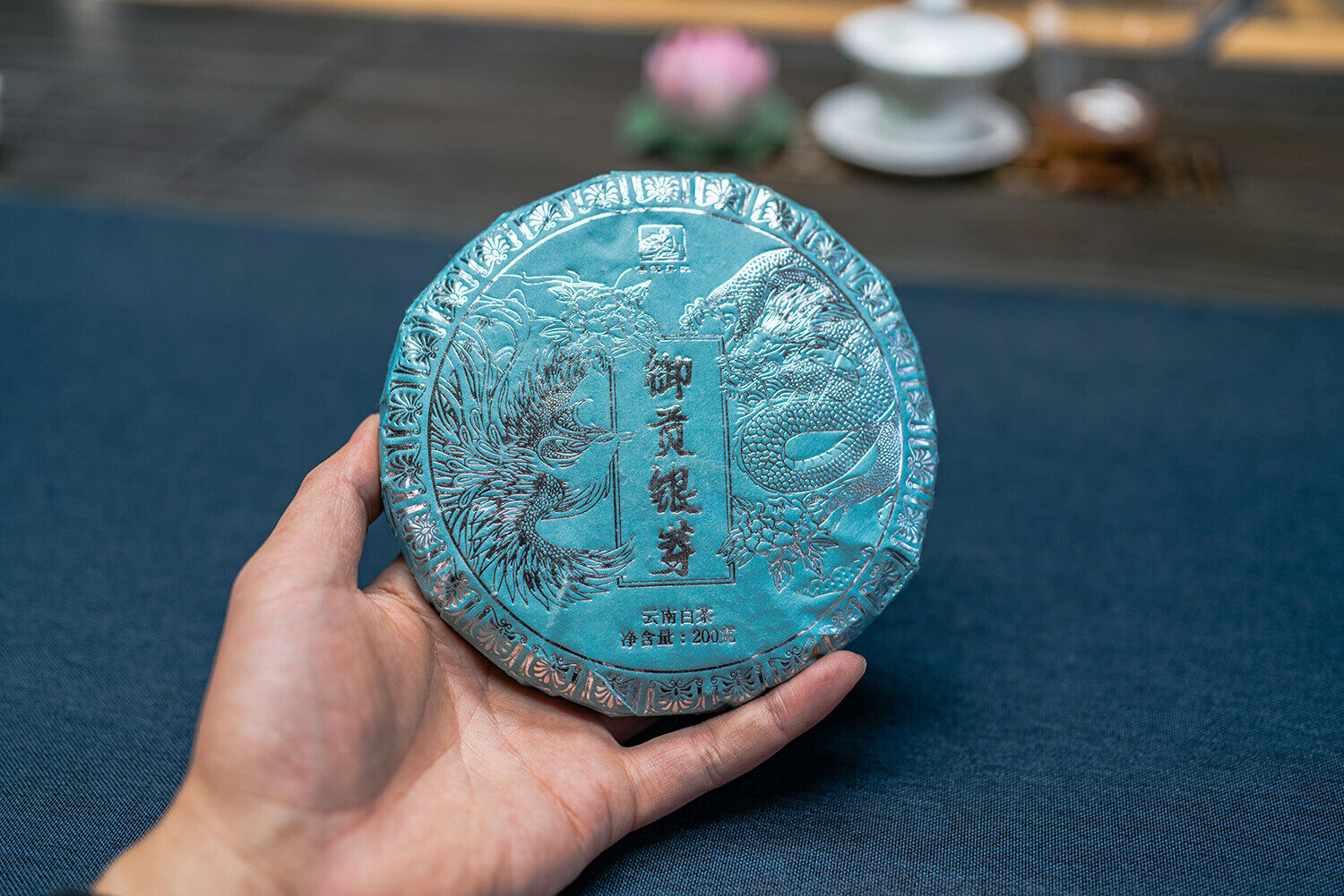 HelloYoung 200g Yunnan Tea Cake White Hair Silver Needle TeaJinggu White Bud Silver Bud