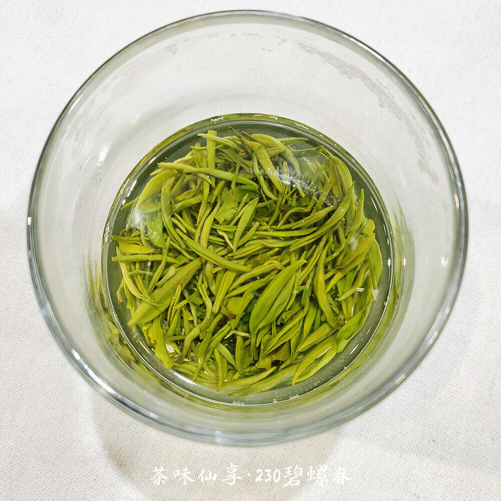 HelloYoung New Tea Mingqian Biluochun Tea Roasted Green Tea 500g/1.1lb