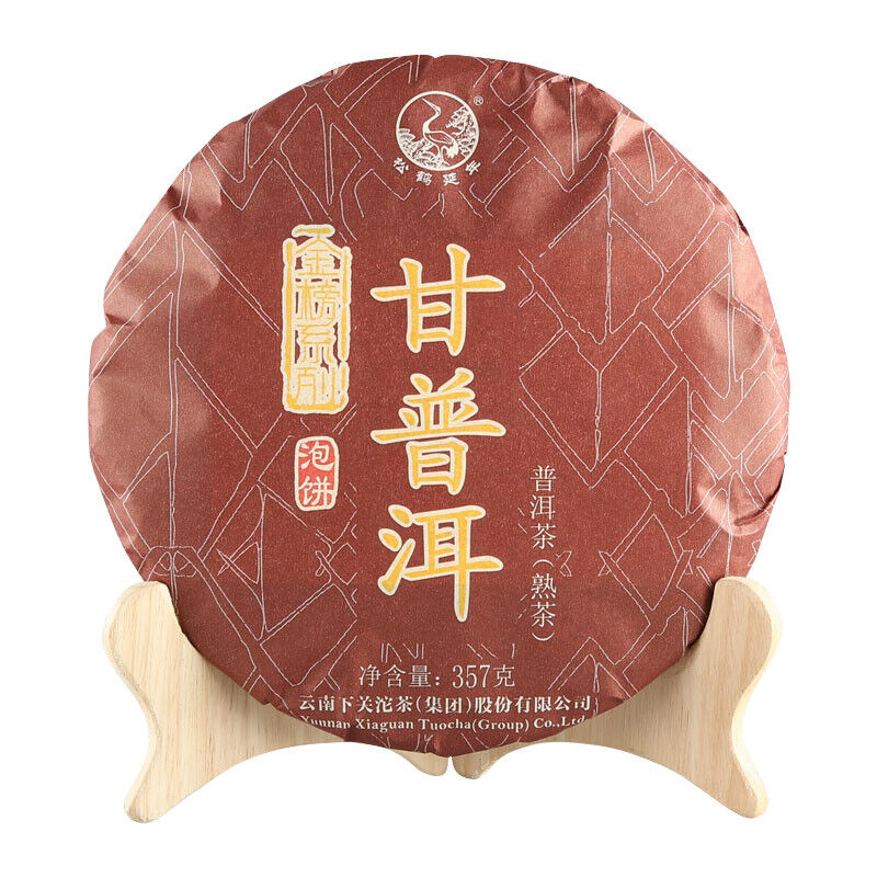 * Yunnan XiaGuan Tuocha Pu'er Tea Ripe Puerh Tea Cake Shu Tea 357g GAN PU-ERH