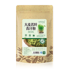 HelloYoung100g Top Grade 100% Purely Natural Organic Wheat Seedlings Grass Extract Powder