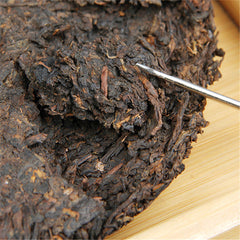 HelloYoung Pressed Tea Yunnan Ancient Trees Black Tea Organic Cooked Pu-Erh Tea Cake 357g