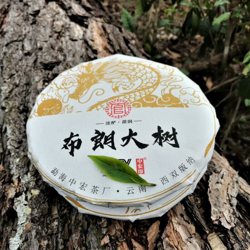 HelloYoung Premium Ripe Tea Zhonghong Yin Brown Mountain Big Tree Ripe Tea 357g Bulandashu