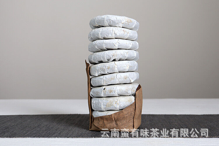 HelloYoung Yunnan Pu'er Menghai Ripe Tea 50g Small Cakes Scrapers Ripe Tea Cake