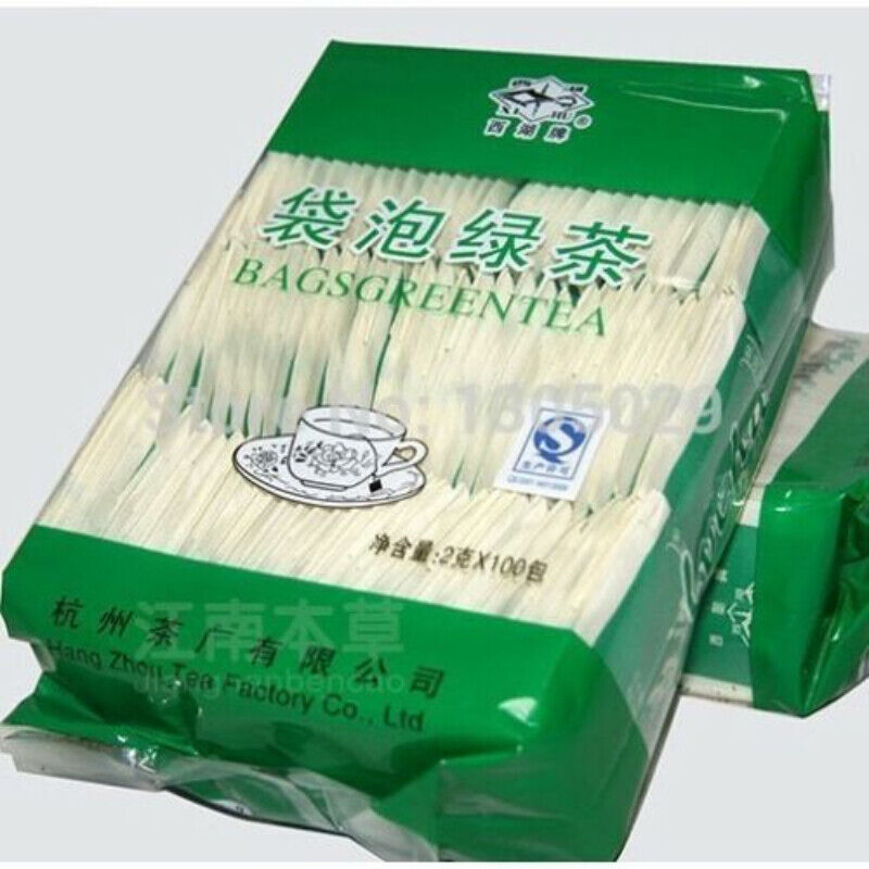 HelloYoung Dragon Well Green Tea Longjing Tea Bag Chinese Green Tea 2g*100 Teabags 200g Bag