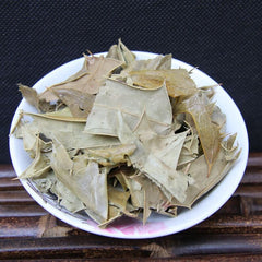 250g Organic Dried Chinese Mahonia Leaf , Mahonia Bealei, Gong Lao Ye