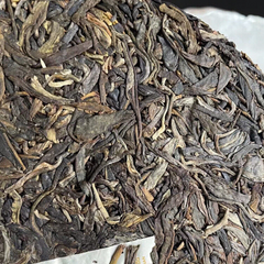 357g YUNNAN YINHAO CHI TSE BEENG TEA Lincang Pu'er Tea Cake