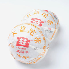 HelloYoung Chinese Old Tea Menghai Tree Organic Pu Erh Chinese Premium Yunnan Puer Tea 100g