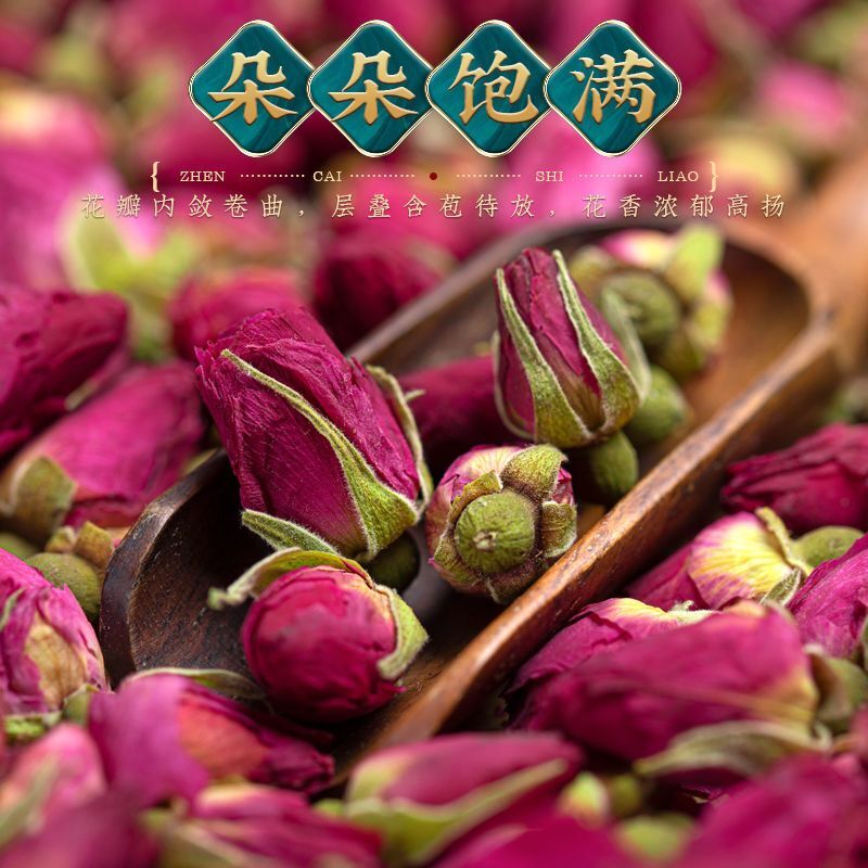 Premium Rose Bud Tea 250g Select Red Rose Flower Buds for Women's Health
