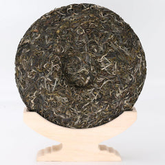 357g/12.6oz Bing Dao Raw Puerh Tea Cake, Aged Sheng Pu Erh Tea, Raw Puer