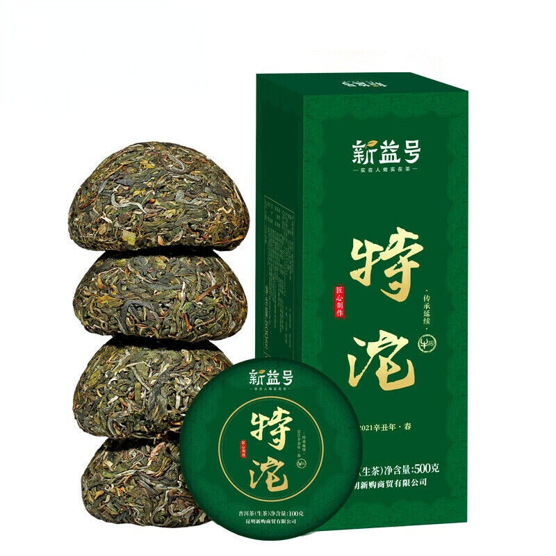 HelloYoung 500g Pu'er Tea Chinese New Tea Natural Health Beauty 新益号 特沱普洱茶 生茶 沱茶 生普 茶叶 新茶