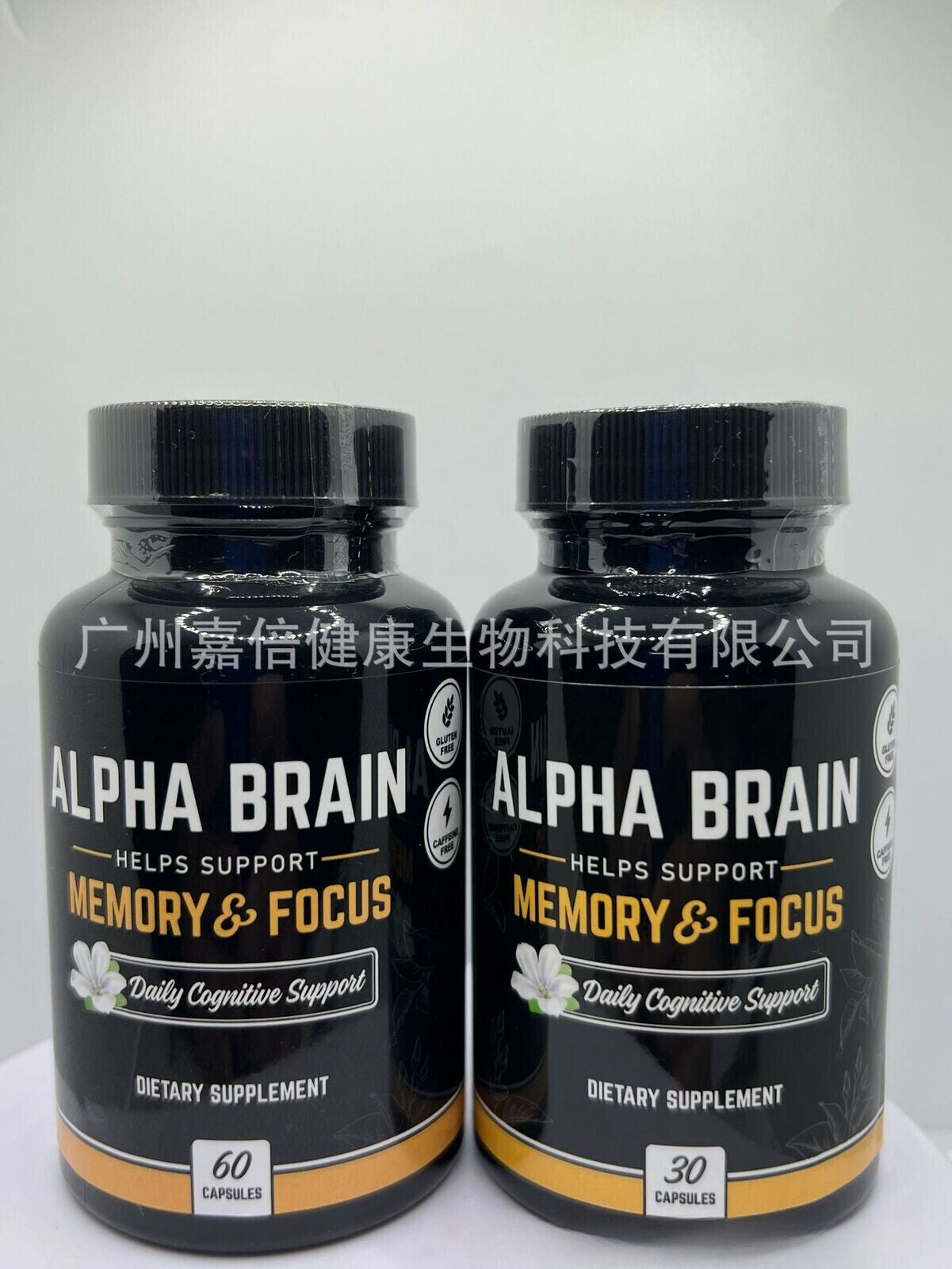 Intelligence Capsules Promote Intelligence Brain Capsules Vitamin B 30 Capsules