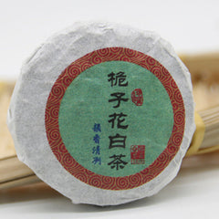 HelloYoung Natural Fuding Gardenia Floral Fragrance White Tea 500g Shoumei White Tea