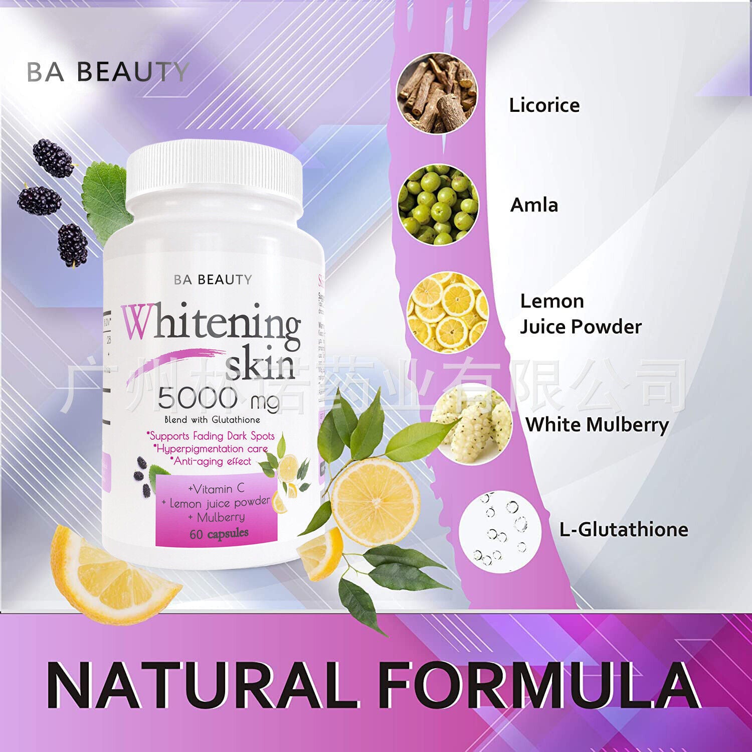 Whitening Skin 5000mg capsule|L-GLUTATHIONE PILLS-60/120caps