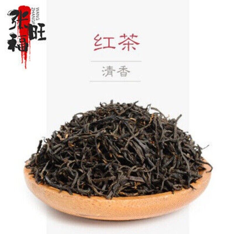 Zhengshan Xiao Zhong Da Hongpao Jin Junmei 60g Soup Red Thick Wuyi Rock Tea