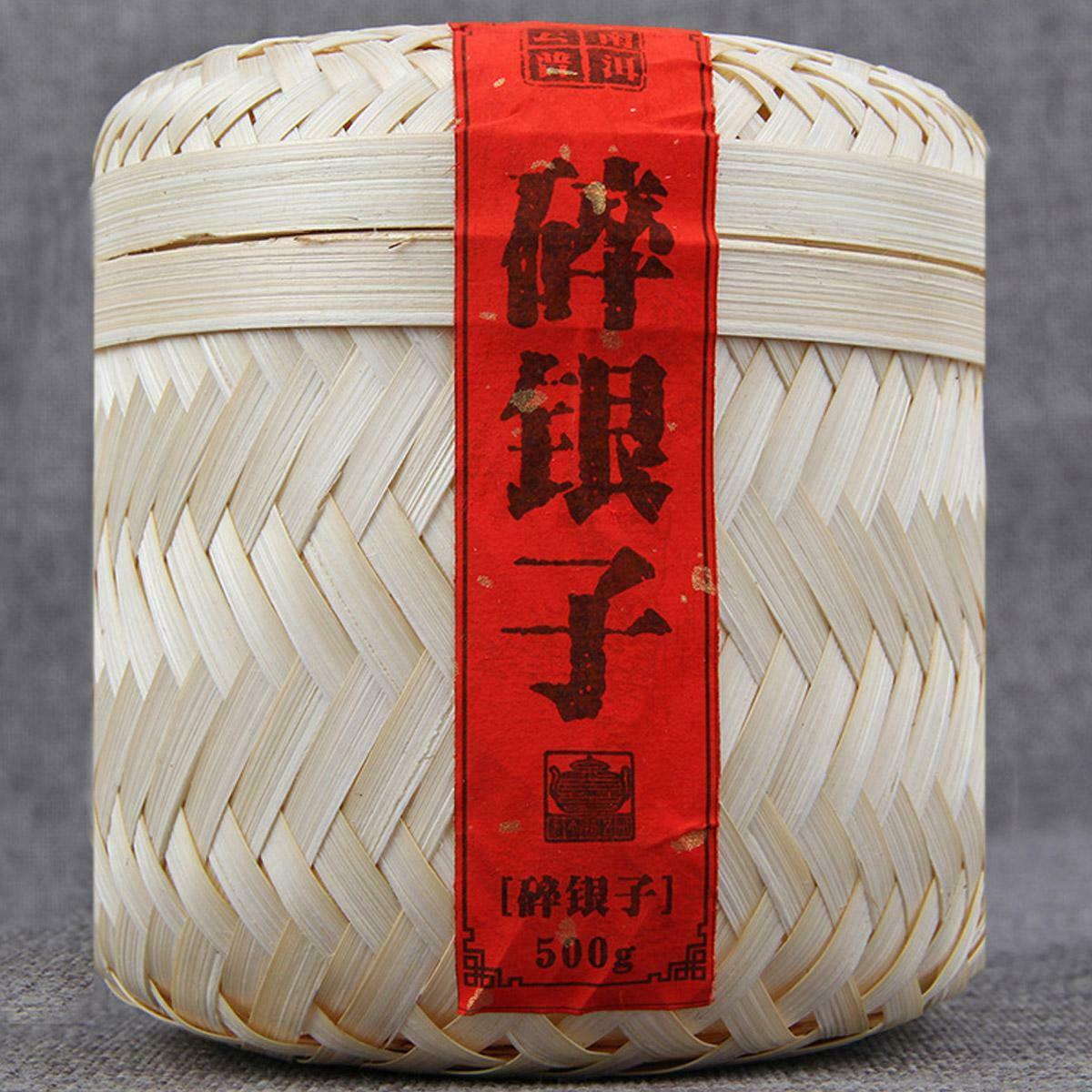 HelloYoung Ripe Pu-erh Tea  Packing GiftCooked Puerh Tea Handmade Bamboo Basket Yunnan 500g