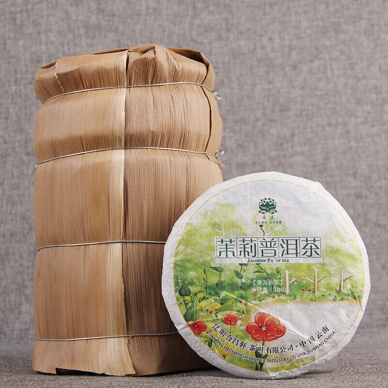 HelloYoung Pu-erh Ripe Tea Weight Loss Health 100g*5 Pu-erh Tea Jasmine Tea Cake