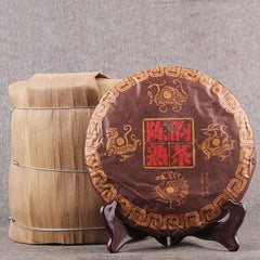 HelloYoung Healthy Drink Top Yunnan Menghai Chen Yun Ripe Pu'er Tea Chinese Pu-Erh Tea 357g