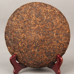 HelloYoung Palace Golden Bud Puerh Tea Cake Chinese Black Tea Natural Pu-Erh Ripe Tea 357g