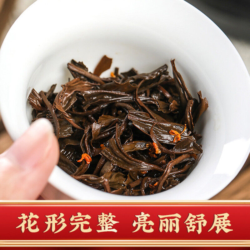 Osmanthus black tea  Osmanthus black tea Osmanthus Flower tea strong flavor 250g