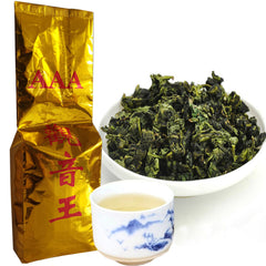 HelloYoung Premium TiKuanYin Green TeaTraditional Classic Anxi Tie Guan Yin Oolong Tea 250g