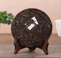HelloYoung 357g Yunnan Pu'er Tea Cake Brown Mountain Raw Tea Ancient Tree Yunnan Tea Cake