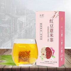 HelloYoung Healthy Hong Dou Yi Mi Cha Organic Red Beans Barley Tea Natural Herbal Tea 150g