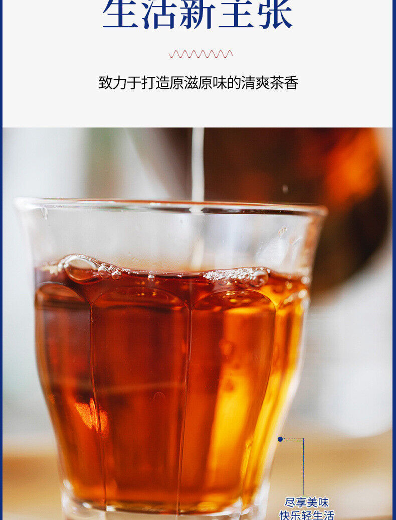 Orange Peel Oolong Strong Aroma Tea Citrus Flavored Tea Oolong Tea Bag 250g