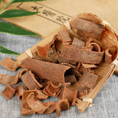 HelloYoung Selected Shredded Cinnamon Top-grade Rouguisi Health Care 精选肉桂丝 250g /500g