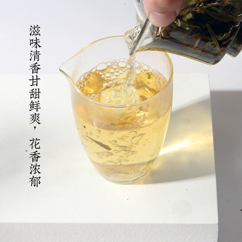 HelloYoung White Peony Tea Brick High Mountain Sunshine 250g Fuding White Tea Song Press