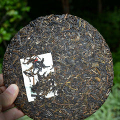 HelloYoung Authentic YUNNAN CHI TSE BEENG CHA Xiaguan 8653 Tuocha Pu'er Puer Cha Tea 357g