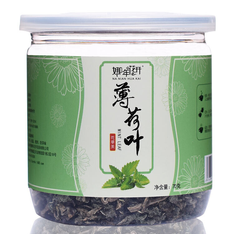 HelloYoung Bottled floral tea herbal tea rose honeysuckle jasmine fetal chrysanthemum tea