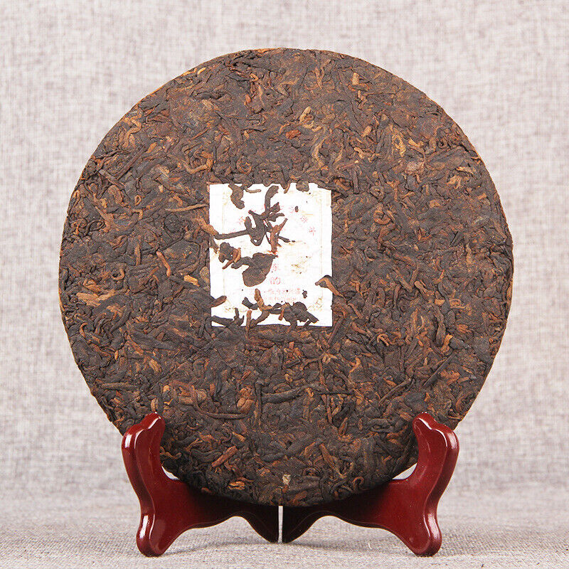 357g Aged Pu'er Tea Palace Chen Yun Ripe Tea Arbor Qizi Cake Tea Cake