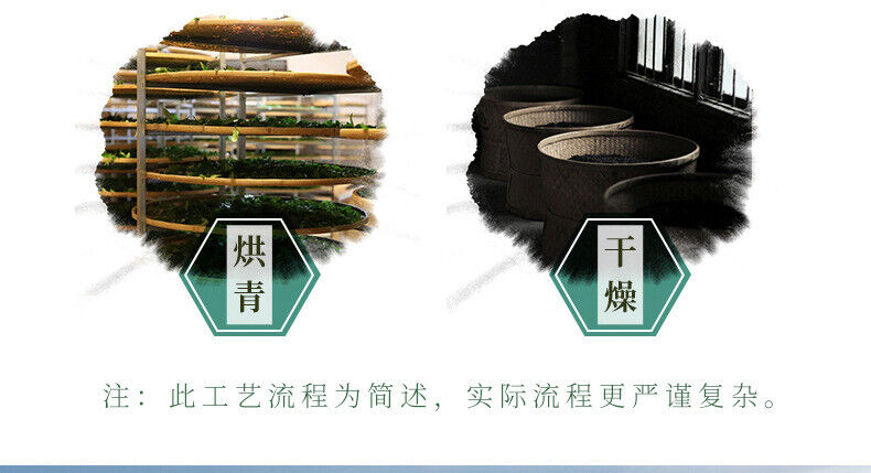 250g New Tea Green Tea Canned Bulk Alpine Cloud Green Tea Fragrant Tea