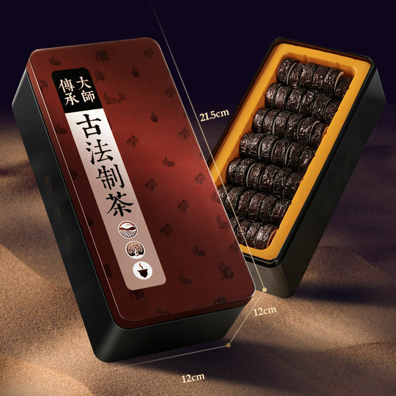 HelloYoung Black Tea Top Pu'er Tea Glutinous Rice Flavor Aromatic Tuocha Cooked Pu-Erh 250g
