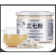 HelloYoung Xiuzheng Notoginseng Herbal Tea Powder Health Care 50g Canned Sanqi Powder