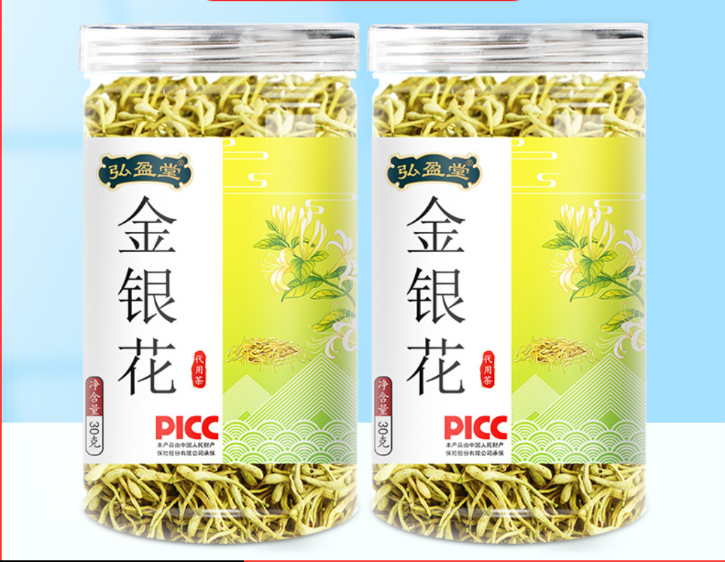 HelloYoung 30g Natural Honeysuckle Healthy Drink 30克 罐装花草茶代用茶甄选原料