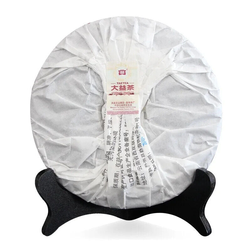 357g Dayi Pu'er Ripe Tea Tianrun 2201 Batch Yunnan Menghai Qizi Cake Tea